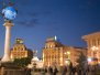 Kiev 2008