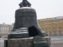 Moscou 2008